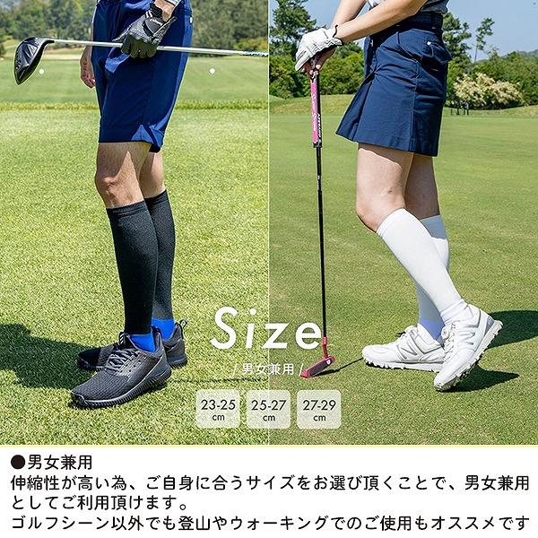 Runtage ランテージ アスリート ラウンド プロ version2 滑り止め ゴルフ ソックス 靴下 足袋 登山 ハイキング ウォーキング　メール便送料無料 |  | 05