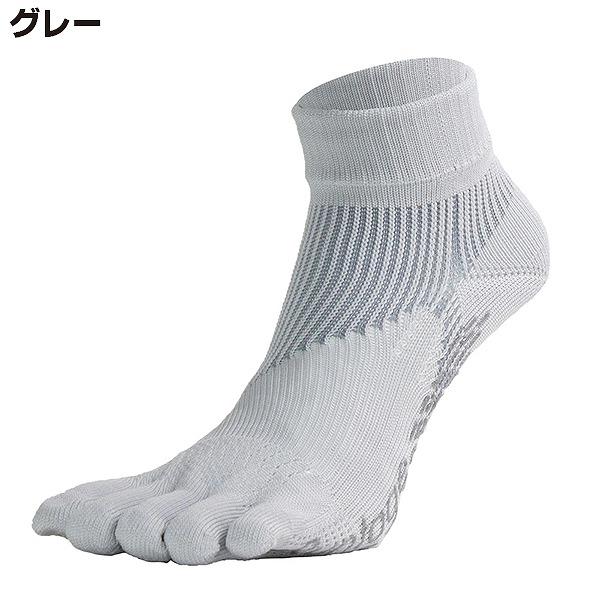 Runtage ランテージ アスリート ラウンド プロ type FF 滑り止め 5本指 ソックス 靴下 足袋 登山 ハイキング ウォーキング　メール便送料無料 |  | 09