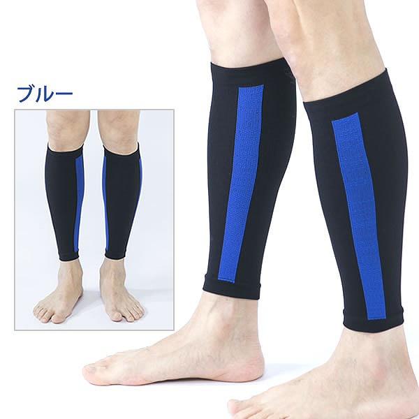 Runtage ランテージ アスリート コンプレッション PRO ふくらはぎ用 カーフ サポーター スポーツ ランニング マラソン サッカー テニス 男女兼用 |  | 10