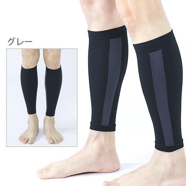 Runtage ランテージ アスリート コンプレッション PRO ふくらはぎ用 カーフ サポーター スポーツ ランニング マラソン サッカー テニス 男女兼用 |  | 11