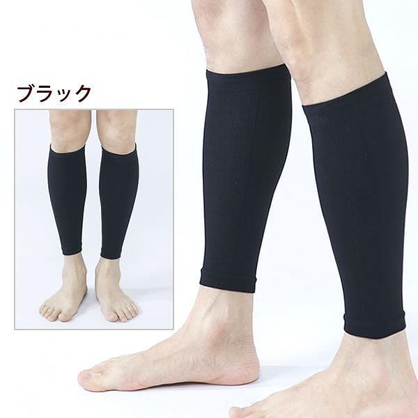 Runtage ランテージ アスリート コンプレッション PRO ふくらはぎ用 カーフ サポーター スポーツ ランニング マラソン サッカー テニス 男女兼用 |  | 12