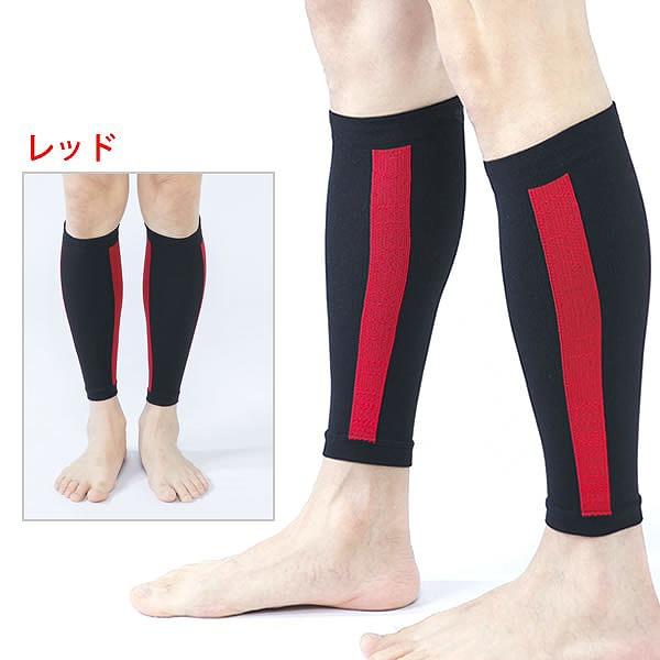 Runtage ランテージ アスリート コンプレッション PRO ふくらはぎ用 カーフ サポーター スポーツ ランニング マラソン サッカー テニス 男女兼用 |  | 07