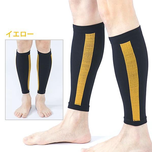 Runtage ランテージ アスリート コンプレッション PRO ふくらはぎ用 カーフ サポーター スポーツ ランニング マラソン サッカー テニス 男女兼用 |  | 09