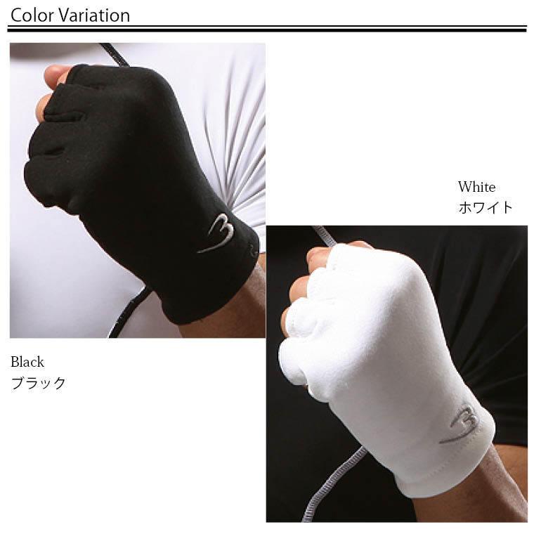 BODYMAKER ボディメーカー 　ナックルインナーグローブ（１組）格闘技 空手 ボクシング  練習 道場 インナー グローブ 追跡 メール便送料無料 |  | 02