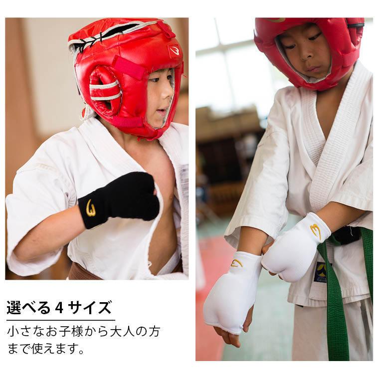 BODYMAKER ボディメーカー ナックルガードレギュラー（１組） 格闘技 空手 サポート サポーター プロテクター フルコンタクト 追跡 メール便送料無料 | BODYMAKER | 04