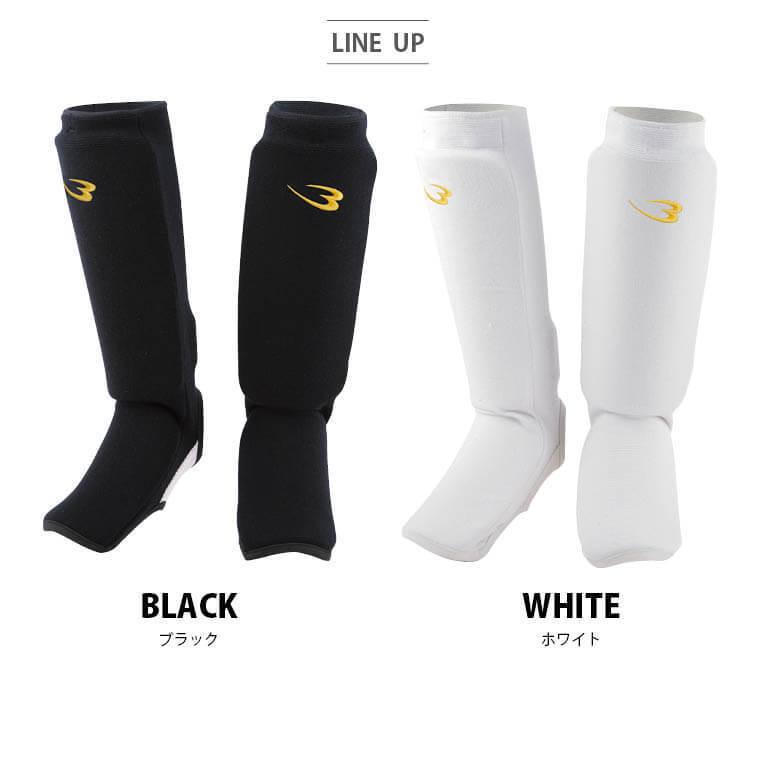 BODYMAKER ボディメーカー レッグサポーターパーフェクト（１組） 格闘技 空手 サポート サポーター プロテクター フルコンタクト 送料無料 | BODYMAKER | 03