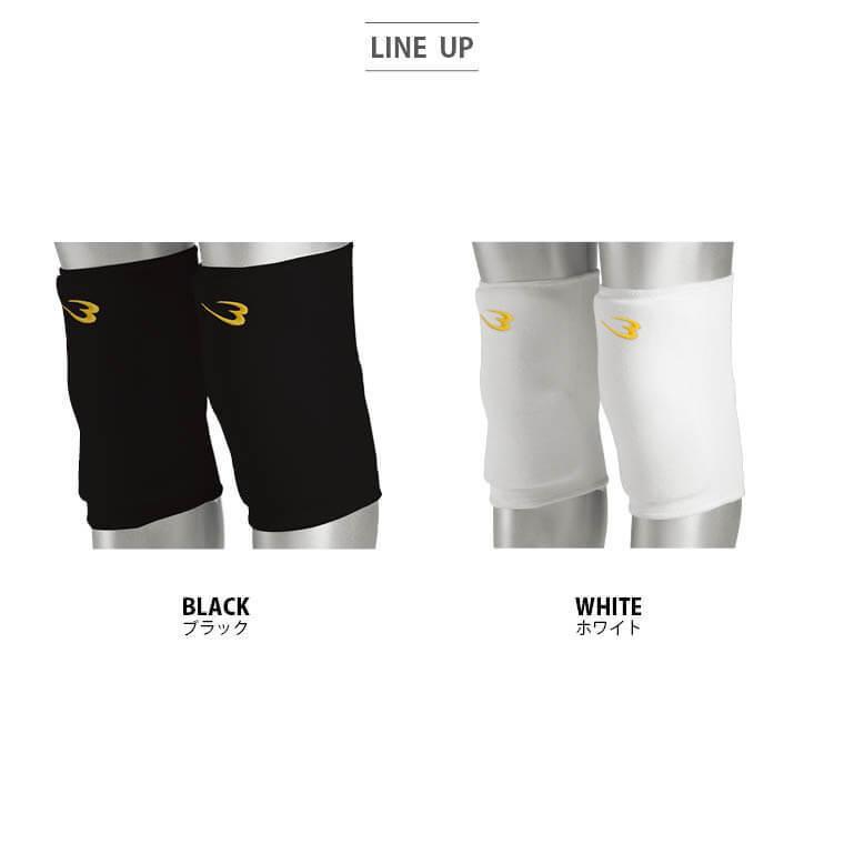 BODYMAKER ボディメーカー ニーガード（１組） 格闘技 空手 サポート サポーター プロテクター フルコンタクト 追跡 メール便送料無料 | BODYMAKER | 02