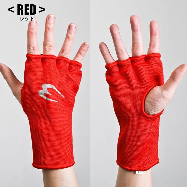 BODYMAKER ボディメーカー マルチインナーグローブ 拳 保護 バンテージ サポーター 格闘技 フィットネス　メール便送料無料 |  | 04