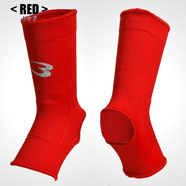 BODYMAKER ボディメーカー アンクル サポーター 格闘技 空手 キック 保護 脛 足首　メール便送料無料 |  | 04