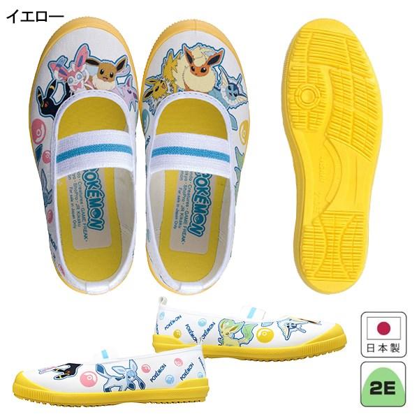 ポケモン ポケットモンスター アサヒ シューズ ASAHI うわばき うわぐつ 上靴 日本製 フロアー 新学期 新入学 小学校 保育園 幼稚園 キッズ 子供 |  | 01