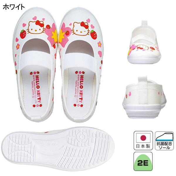 ハロー キティ サンリオ アサヒ シューズ ASAHI うわばき うわぐつ 上靴 日本製 フロアー 新学期 新入学 小学校 保育園 幼稚園 キッズ 子供　メール便送料無料 |  | 02