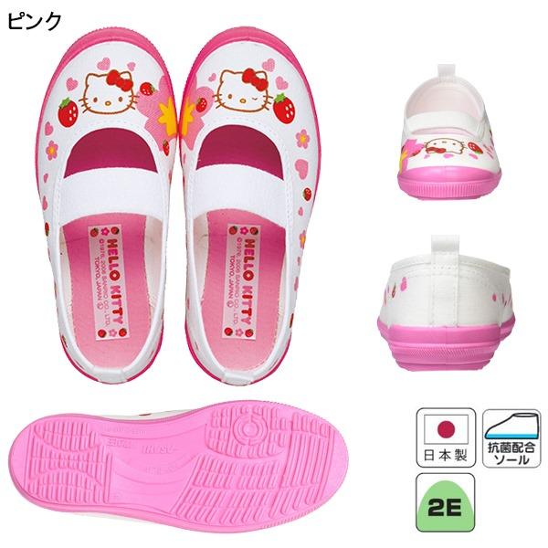 ハロー キティ サンリオ アサヒ シューズ ASAHI うわばき うわぐつ 上靴 日本製 フロアー 新学期 新入学 小学校 保育園 幼稚園 キッズ 子供　メール便送料無料 |  | 03