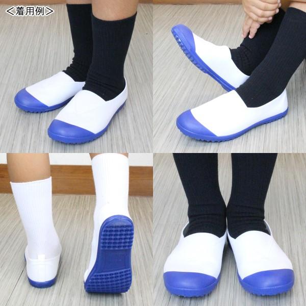 アサヒ シューズ ASAHI うわばき うわぐつ 上靴 ハイスクールフロアー 日本製 フロアー シューズ 小学校 中学 高校 大人 子供 ジュニア 上履き |  | 02