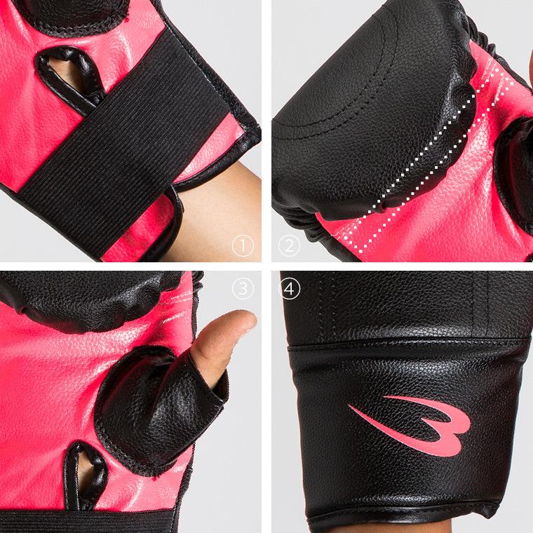 BODYMAKER ボディメーカー 　パンチンググローブ　送料無料 ボクシング エクササイズ 格闘技 トレーニング |  | 04