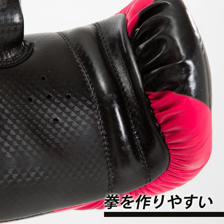 BODYMAKER ボディメーカー フィットネスパンチンググローブ