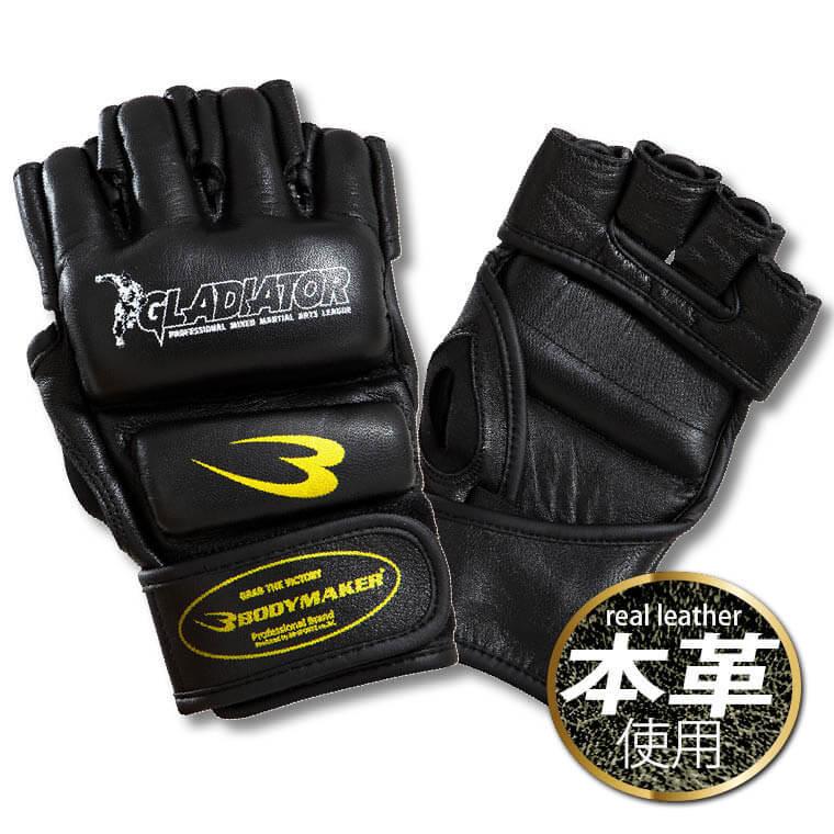 BODYMAKER（ボディメーカー） オープンフィンガーグローブ