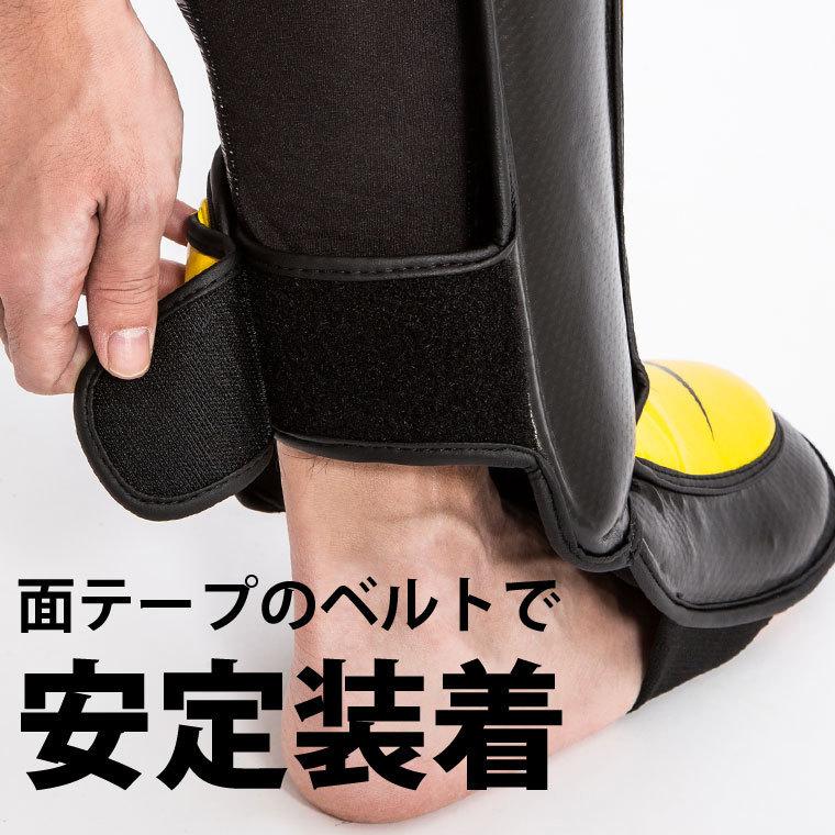BODYMAKER ボディメーカー 　レガースパワードモデル２　ブラック×シルバー　送料無料 格闘技 プロテクター 防具 サポーター 空手 武道 |  | 02
