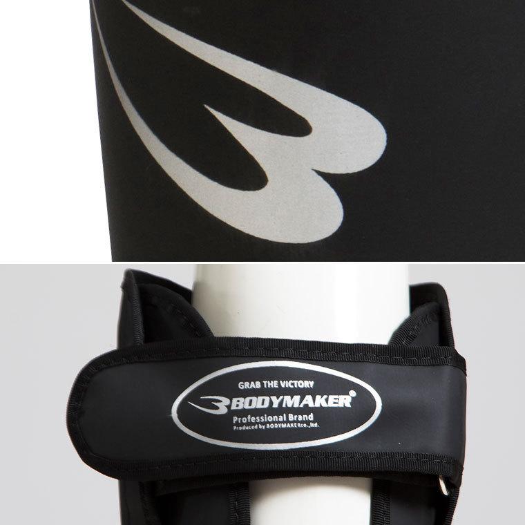BODYMAKER ボディメーカー 　レガースノービス２　送料無料 格闘技 プロテクター 防具 サポーター 空手 武道 |  | 05