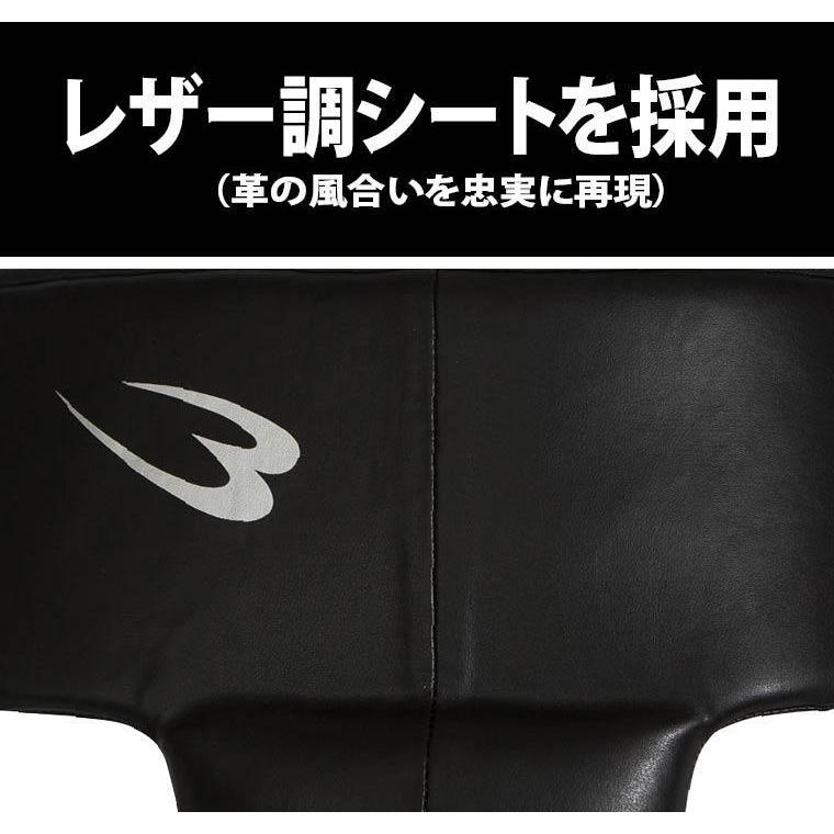 BODYMAKER ボディメーカー 　カッププロテクターＨＣ２　送料無料 格闘技 プロテクター 防具 サポーター 空手 武道 |  | 03