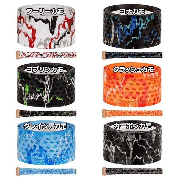 der antagonist モールスキンハット サイズ3 リザードスキンズ Lizard Skins DSP ULTRA BAT GRIP SOLID カモ