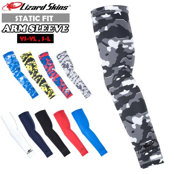 Lizard Skins リザードスキンズ アーム スリーブ ガード カバー １枚入り 野球 ベースボール 腕 保護　メール便送料無料 | 