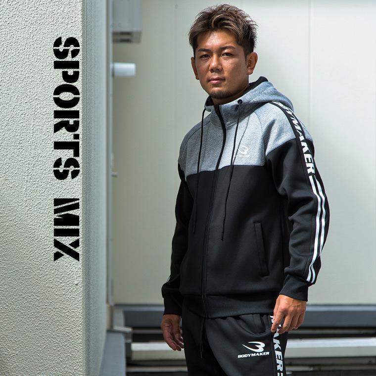 BODYMAKER ボディメーカー 　ＢＭ・ＴＥＣＨ　パーカー２　送料無料 トレーニング フィットネスウエア 運動 ジャージ スポーツ |  | 02