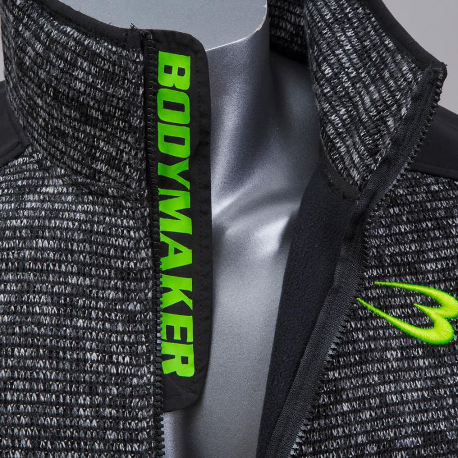 BODYMAKER ボディメーカー 　ＢＭ・ＴＥＣＨ　ダブルフェイスツウィードジャケット　送料無料 トレーニング フィットネスウエア 運動 ジャージ スポーツ |  | 10