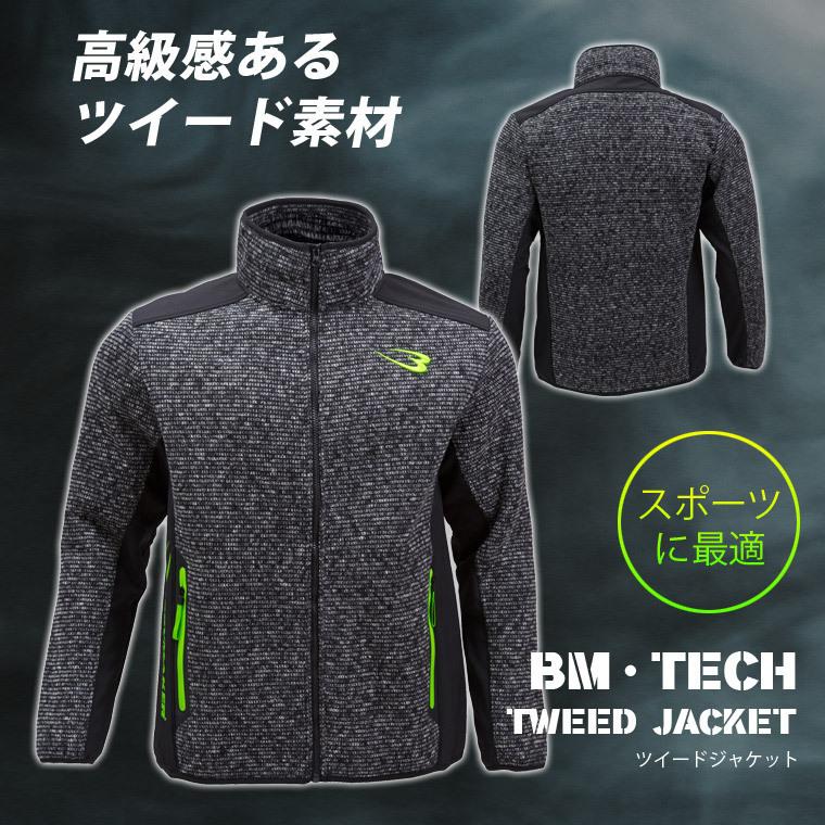 BODYMAKER ボディメーカー 　ＢＭ・ＴＥＣＨ　ダブルフェイスツウィードジャケット　送料無料 トレーニング フィットネスウエア 運動 ジャージ スポーツ |  | 03