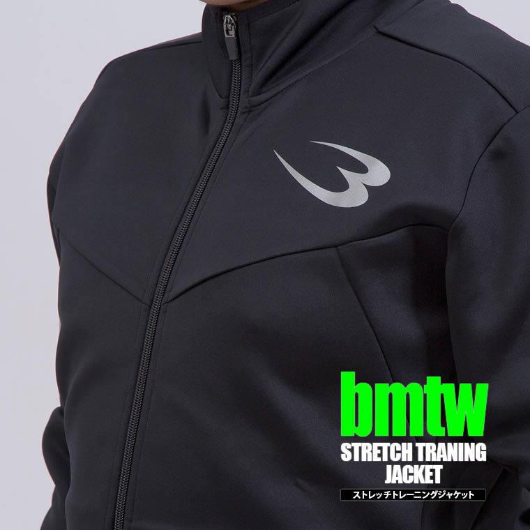 BODYMAKER ボディメーカー 　ｂｍｔｗ　ストレッチトレーニングジャケット　送料無料 トレーニング フィットネスウエア 運動 ジャージ スポーツ |  | 03