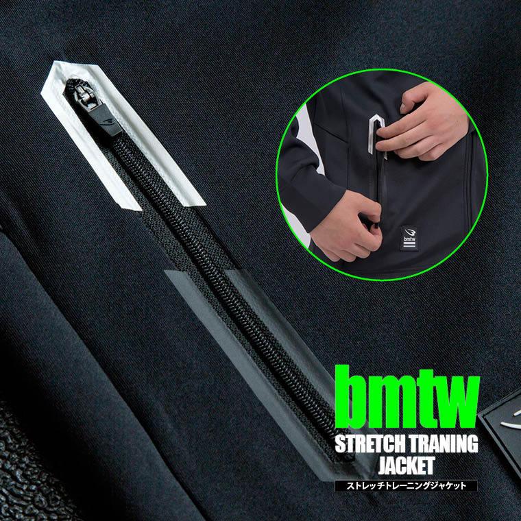BODYMAKER ボディメーカー 　ｂｍｔｗ　ストレッチトレーニングジャケット　送料無料 トレーニング フィットネスウエア 運動 ジャージ スポーツ |  | 04