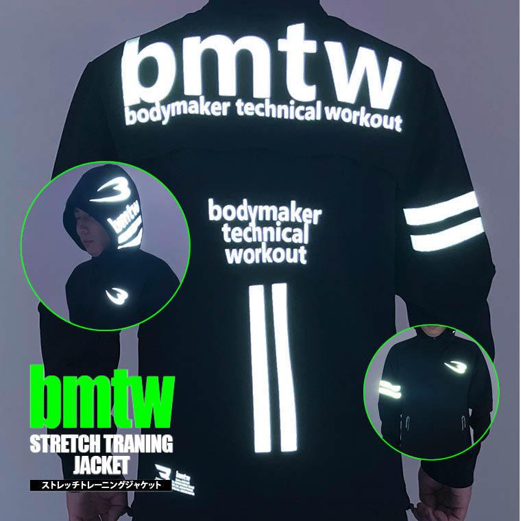 BODYMAKER ボディメーカー 　ｂｍｔｗ　ストレッチトレーニングジャケット　送料無料 トレーニング フィットネスウエア 運動 ジャージ スポーツ |  | 06