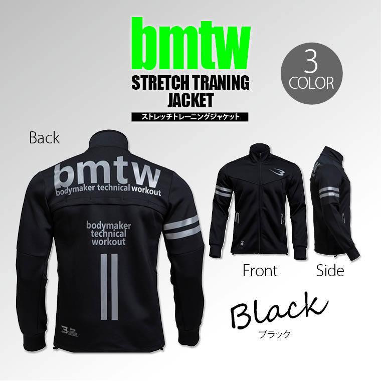 BODYMAKER ボディメーカー 　ｂｍｔｗ　ストレッチトレーニングジャケット　送料無料 トレーニング フィットネスウエア 運動 ジャージ スポーツ |  | 09