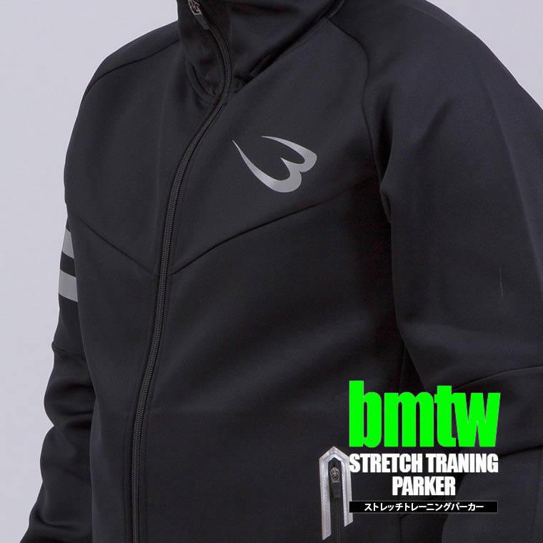 BODYMAKER ボディメーカー 　ｂｍｔｗ　ストレッチトレーニングパーカー　送料無料 トレーニング フィットネスウエア 運動 ジャージ スポーツ |  | 03