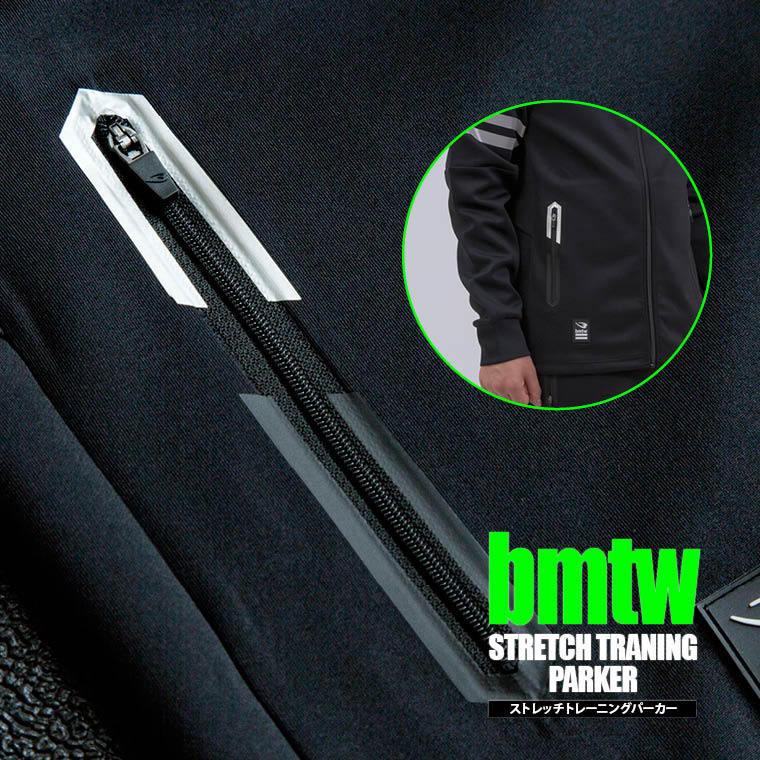 BODYMAKER ボディメーカー 　ｂｍｔｗ　ストレッチトレーニングパーカー　送料無料 トレーニング フィットネスウエア 運動 ジャージ スポーツ |  | 04