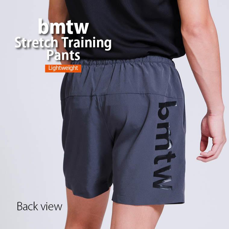 BODYMAKER ボディメーカー ｂｍｔｗ　ストレッチ　トレーニングパンツ　送料無料 トレーニング フィットネスウエア 運動 ジャージ スポーツ | BODYMAKER | 02
