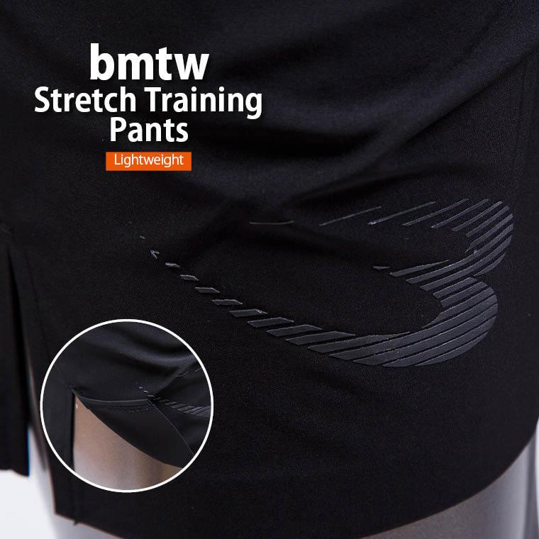 BODYMAKER ボディメーカー ｂｍｔｗ　ストレッチ　トレーニングパンツ　送料無料 トレーニング フィットネスウエア 運動 ジャージ スポーツ | BODYMAKER | 04