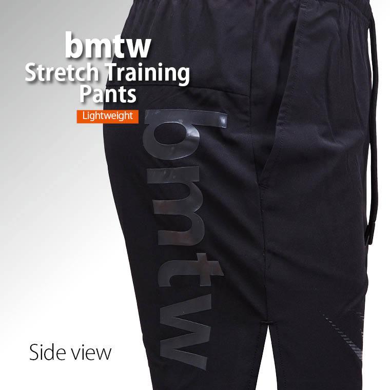 BODYMAKER ボディメーカー ｂｍｔｗ　ストレッチ　トレーニングパンツ　送料無料 トレーニング フィットネスウエア 運動 ジャージ スポーツ | BODYMAKER | 05