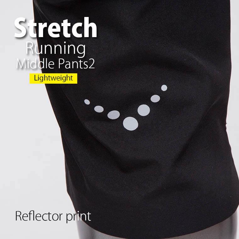 BODYMAKER ボディメーカー ストレッチランニングミドルパンツ２　 トレーニングウエア スポーツ 運動 フィットネス 追跡 メール便送料無料 | BODYMAKER | 05