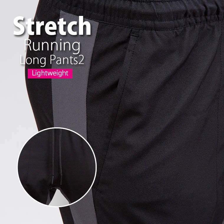 BODYMAKER ボディメーカー ストレッチランニングロングパンツ２　送料無料 トレーニング フィットネスウエア 運動 ジャージ スポーツ | BODYMAKER | 03