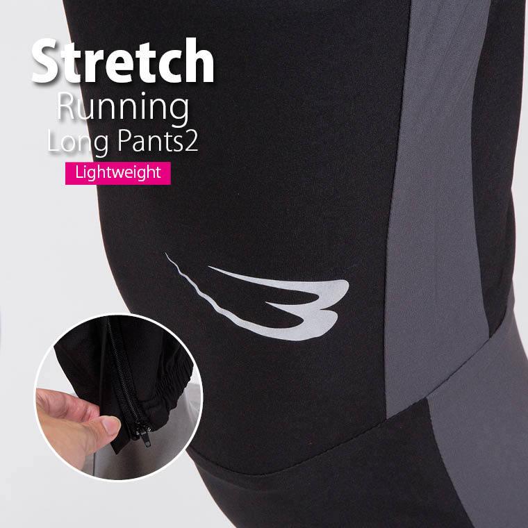BODYMAKER ボディメーカー ストレッチランニングロングパンツ２　送料無料 トレーニング フィットネスウエア 運動 ジャージ スポーツ | BODYMAKER | 04
