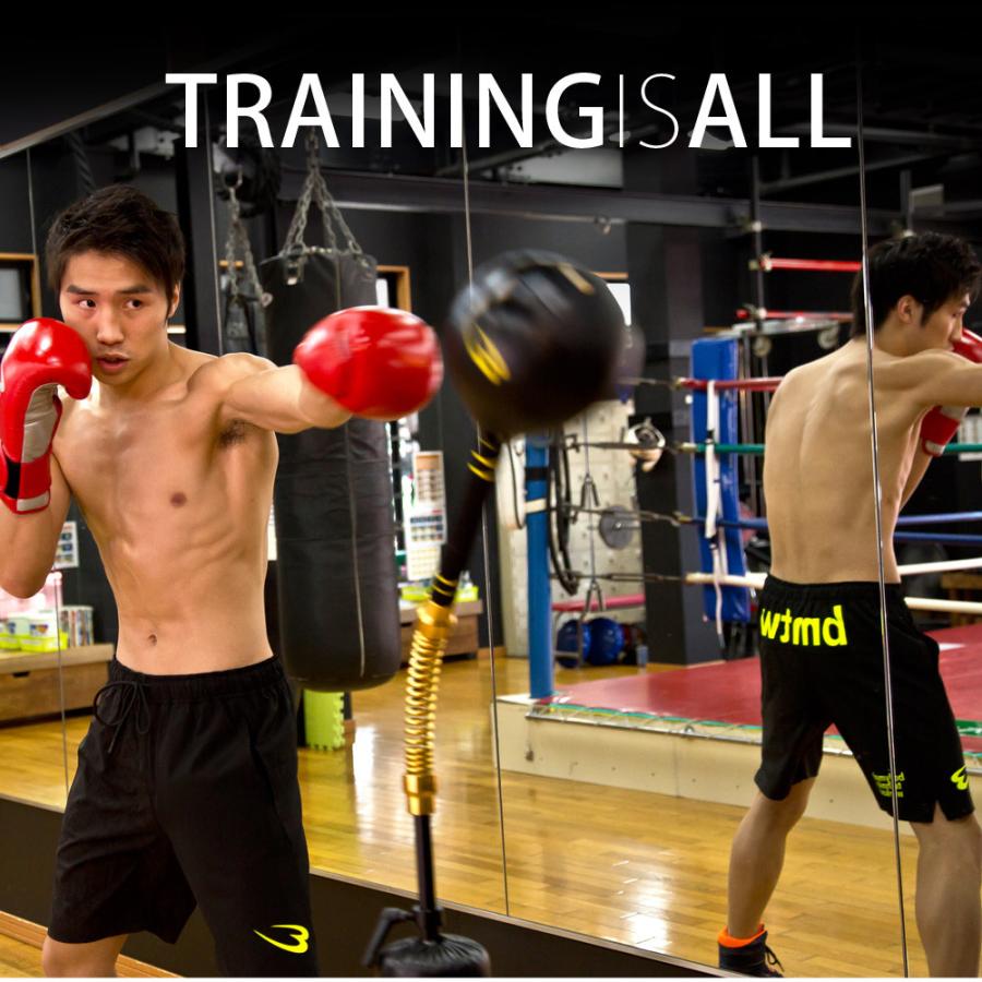 BODYMAKER ボディメーカー ｂｍｔｗ　リフレクティブハーフパンツ　 トレーニングウエア スポーツ 運動 フィットネス 追跡 メール便送料無料 | BODYMAKER | 02