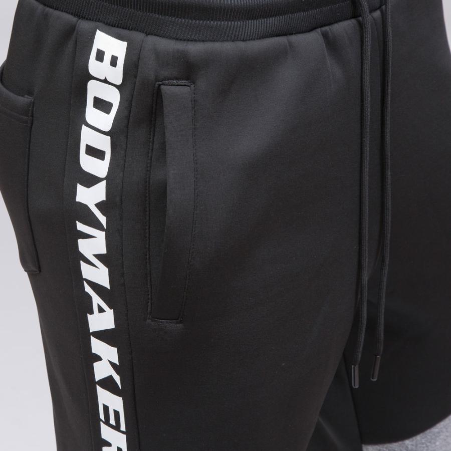 BODYMAKER ボディメーカー ＢＭ・ＴＥＣＨ　ロングパンツ２　送料無料 トレーニング フィットネスウエア 運動 ジャージ スポーツ | BODYMAKER | 11