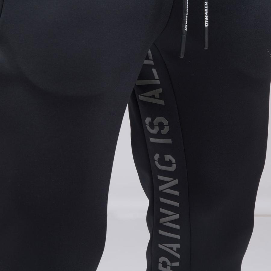 BODYMAKER ボディメーカー ストレッチテクニカルロングパンツ１　送料無料 トレーニング フィットネスウエア 運動 ジャージ スポーツ | BODYMAKER | 12