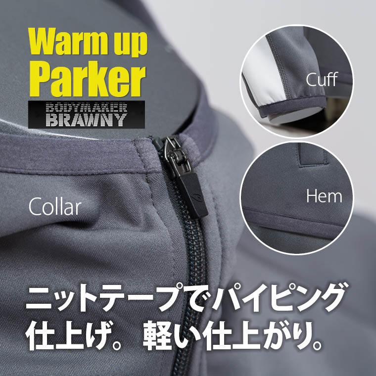 BODYMAKER ボディメーカー ＢＯＤＹＭＡＫＥＲ　ＢＲＡＷＮＹ　ウォームアップパーカー　送料無料 トレーニング フィットネスウエア 運動 ジャージ スポーツ | BODYMAKER | 08