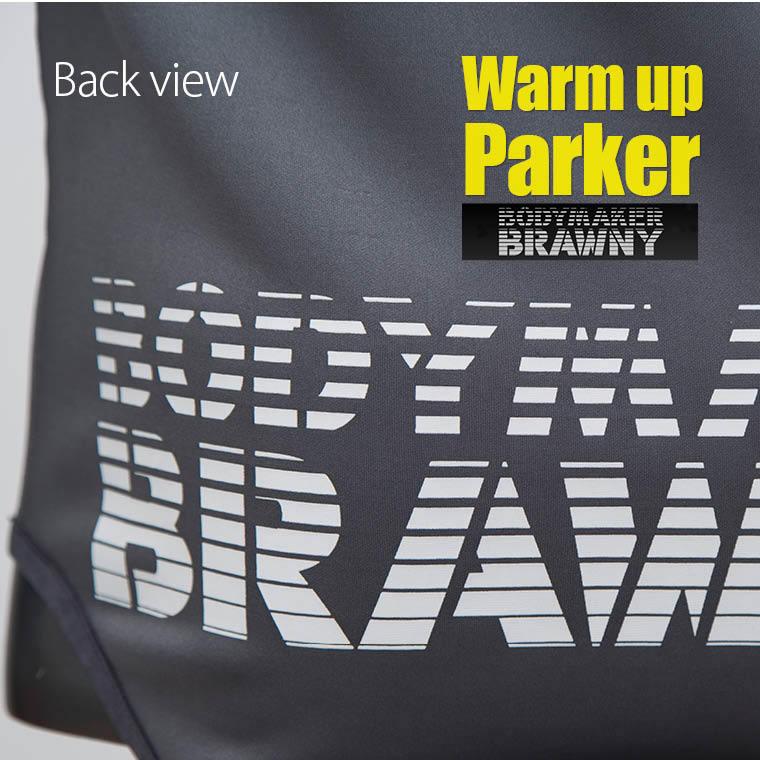 BODYMAKER ボディメーカー ＢＯＤＹＭＡＫＥＲ　ＢＲＡＷＮＹ　ウォームアップパーカー　送料無料 トレーニング フィットネスウエア 運動 ジャージ スポーツ | BODYMAKER | 09