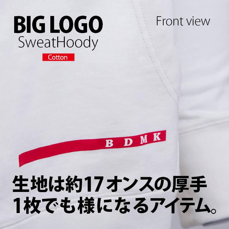 BODYMAKER ボディメーカー ビッグロゴヘビースウェットフーディ　送料無料 トレーニング フィットネスウエア 運動 ジャージ スポーツ | BODYMAKER | 10