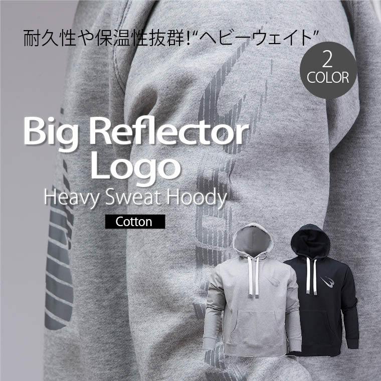 BODYMAKER ボディメーカー ビッグリフレクターロゴ　ヘビースウェットフーディ１　送料無料 トレーニング フィットネスウエア 運動 ジャージ スポーツ | BODYMAKER | 06