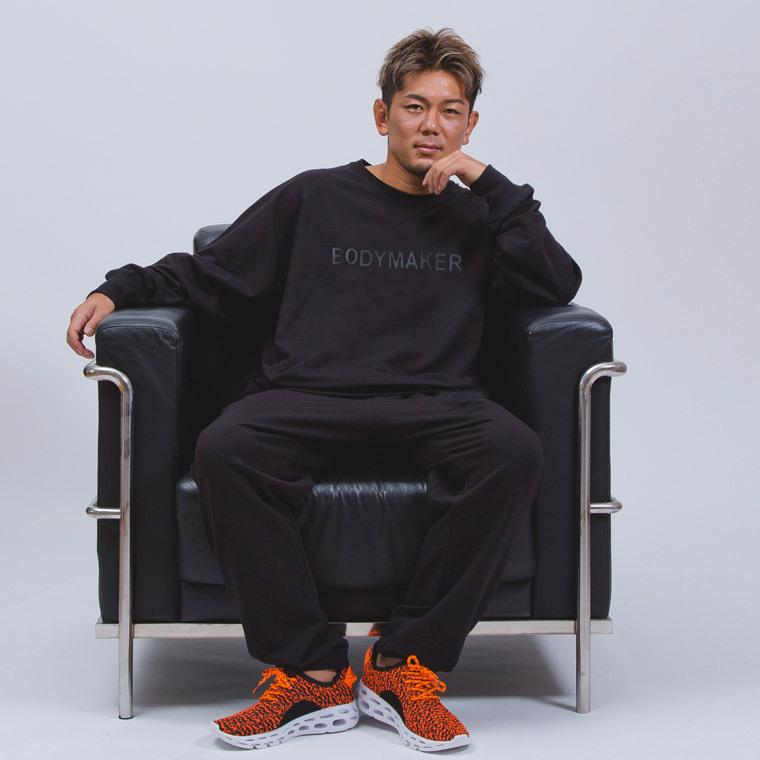 BODYMAKER ボディメーカー ワンマイル　トレーナー　送料無料 トレーニング フィットネスウエア 運動 ジャージ スポーツ | BODYMAKER | 02