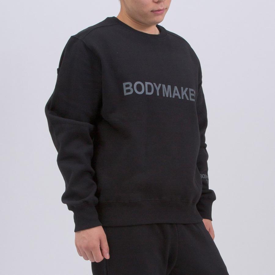 BODYMAKER ボディメーカー ワンマイル　トレーナー　送料無料 トレーニング フィットネスウエア 運動 ジャージ スポーツ | BODYMAKER | 01