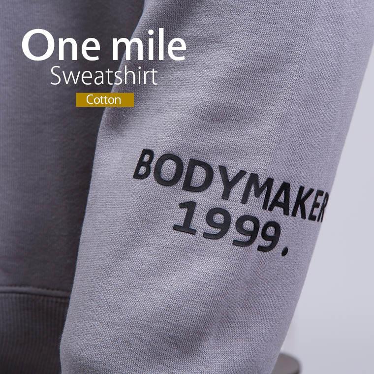 BODYMAKER ボディメーカー ワンマイル　トレーナー　送料無料 トレーニング フィットネスウエア 運動 ジャージ スポーツ | BODYMAKER | 10